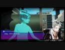 【実況】服の脱がし合いがアキバを救う～AKIBA'S TRIP ファーストメモリー～ 07