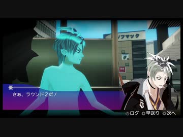 【実況】服の脱がし合いがアキバを救う～AKIBA'S TRIP ファーストメモリー～ 07