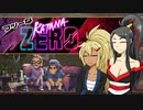 [ゆっくり実況]フツーなKatana ZERO 6日目[オリキャラ実況]