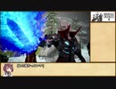 【RT/A】BRAVELY DEFAULT II  7章クリア(CASUAL)　５時間14分51秒　Part7.5