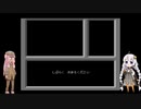 迷探偵あかねちゃん『ファミコン探偵倶楽部～消えた後継者～』Part10