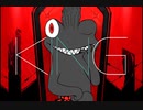 【音痴蛙】KING【歌ってみた】