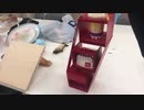 マック持ち帰りバッグを作った