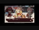 式姫絆語り　こうめの巻