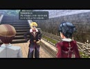 【解説＆実況】閃の軌跡Ⅱ　サブクエスト#3