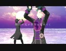 【MMDあんスタ】帝国少女【Valkyrie】