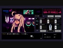VA-11 Hall-A -ヴァルハラ-その11【ゲーム実況】