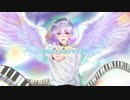 【誕生日に】オリジナルMVで　LIFE歌ってみた【白雨】