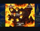 聖剣伝説コレクション　聖剣伝説3　実況プレイPart34