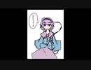 「これから毎日一枚、絵を描くことにしよう」741日目