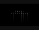 【ゲームMAD】DEATH STRANDING【GAME MOVIE MAKER】
