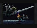 【ファイナルファンタジー9】リメイクが出てほしいと願いながらプレイしてみた【Part19】 クジャの隠れ家～デザートエンプレス【FINAL FANTASY IX_Switch】