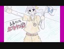 好きを好きに歌うよ♪ 第47回「轟轟戦隊ボウケンジャー」