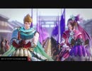 戦国無双５_021_観音寺城の戦い