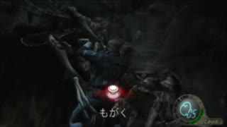 弾けて逝こう 第十五夜 [バイオ４実況]