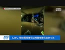 地下鉄の水害も人災だった・従業員が上層部の怠慢を告発