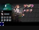【アークナイツ】危機契約#4 無秩序な鉱区 新約 背水の陣込等級18 ヴァルポ縛り【ゆっくり実況】