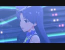 【ミリシタMAD】傍にいさせて