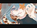 楓／ふぉん　feat.初音ミク【ボカロオリジナル曲】kaede/Hatsune Miku〜Tokyo Liberty
