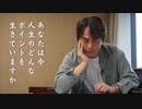 #82［全編］僕たち3人のどん底時代！人生のターニングポイントについて語ります。【大人の放課後ラジオ#82】