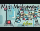 【Mini Motorways part3】始めて3回目の漢、道作りの成長が止まらない【北京】
