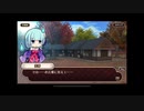 式姫絆語り　芙蓉の巻
