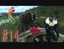 コマンド操作も苦手な女がFF８を実況してみた#14
