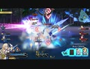 まったりGW日記その7
