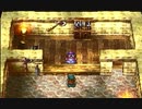 【DQ4】ドラクエ4実況プレイ17