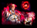 笑う悪魔の教義(ドクトリン)  30Minute