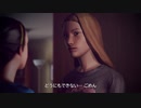 【そららじ】LIFE is STRANGE #26