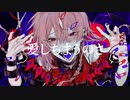 【いく】キュートなカノジョ【歌ってみました】