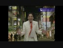 這いよれ！みなさんライフをエンジョイしませんかリラックスデリシャスグッドスリーピング食べる泊まる癒されルーサウナアンドカプセルホテルキュア国分町へゴーW