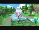 アルカラみさき