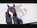 【MMDウマ娘】マンハッタンカフェでバレリーコ