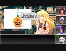 【DX3rd】オルガと遊ぶTRPG 2話「In The Blue Sky」その9　ミドル4【ダブルクロス】