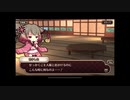 式姫絆語り　あかしたの巻
