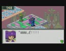 【ゆっくり実況】ハードモードで縛って縛ってロックマンエグゼ2 Part22