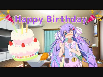 【誕生祭2021】ウナちゃんと誕生日会