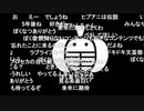 蘭たん配信　第99.3回　100日間投稿した実況者