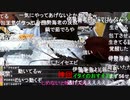 #七原くん 20191231「2019年最後の日。七原くんの24時間放送①半」7/10 米有HD版(帰宅後,伊勢エビ･いくら他料理開始)