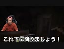 【マイクラ#3】メサの地下から金が大量に出るってウワサを聞いて突撃してみた！