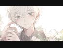 # 花めづる君/そこらへんの佐藤【歌ってみた】