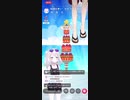 歌フェスPart5 なの