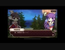 式姫絆語り　からかさひめの巻