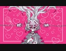 【Yuka】完全最強バイアス 歌ってみた