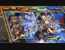 【三国志大戦】暴勇王異を使いたい84 vs司馬兄弟【太尉】