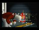 くまうた　（6077）「光のディスコ」　唄：嵐山クマ男（夫）