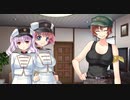 ガンナイトガール　プレイ動画　パート47　志乃ルート25