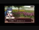 式姫絆語り　はしひめの巻